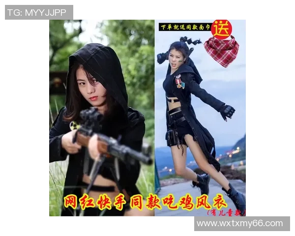 杨丽专访回顾和平精英S15赛季的电竞成长与挑战之路 杨丽专访回顾和平精英S15赛季的电竞成长与挑战之路