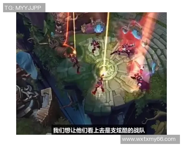 探讨FPX在S15电竞总决赛王者荣耀中的耐力表现与战术策略