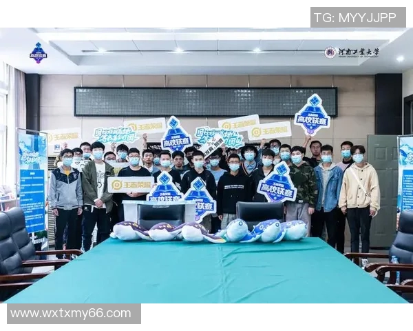 电竞高校联赛特别报道LNG逆袭之旅的精彩瞬间与背后故事 电竞高校联赛特别报道LNG逆袭之旅的精彩瞬间与背后故事