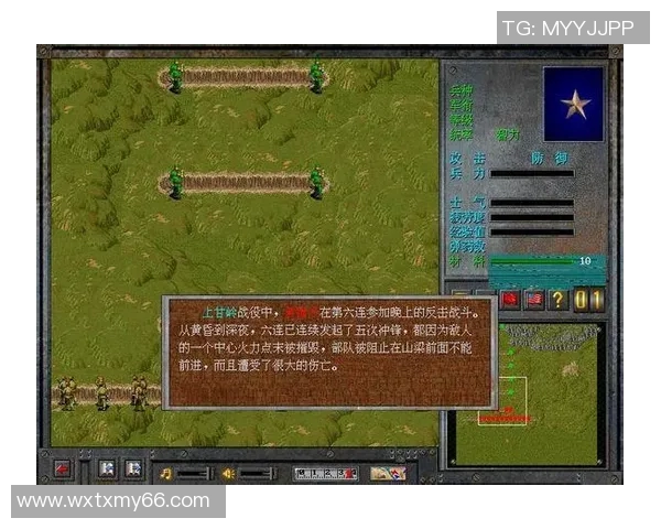 esports数据陈敏独家分享DOTA2游戏心得与技巧助你快速提升实力 esports数据陈敏独家分享DOTA2游戏心得与技巧助你快速提升实力