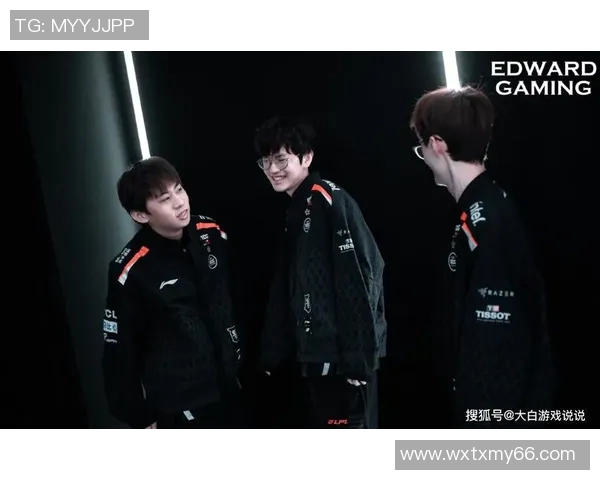 电竞新闻深入分析EDG与LNG对决后的节奏变化与战术调整 电竞新闻深入分析EDG与LNG对决后的节奏变化与战术调整